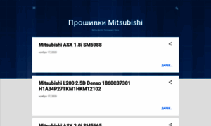 Uralavtoimport-mitsubishi.ru thumbnail