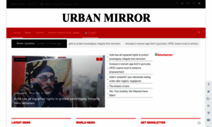 Urbanmirror.in thumbnail