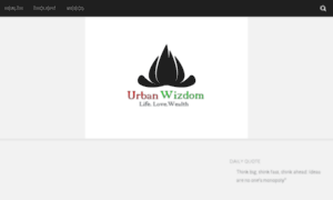 Urbanwizdom.com thumbnail