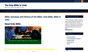 Urdu-bible.schoolpk.org thumbnail