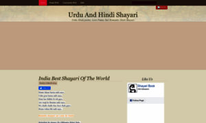 Urdu-hindi-shayari.blogspot.com thumbnail