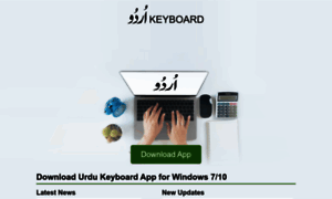 Urdu-keyboard-app.com thumbnail