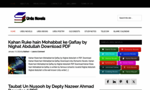 Urdu-novels.org thumbnail