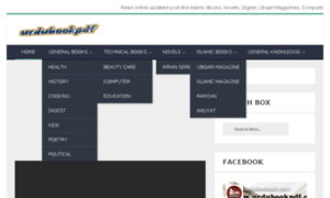 Urdubookpdf.com thumbnail
