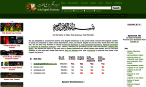 Urduenglishdictionary.org thumbnail