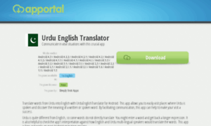 Urduenglishtranslator.apportal.co thumbnail