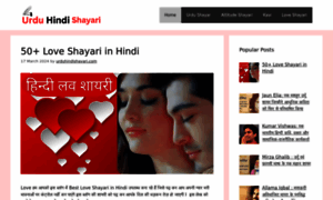 Urduhindishayari.com thumbnail