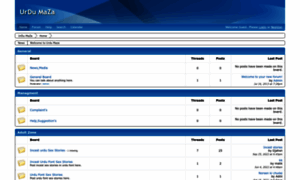 Urdumaza.boards.net thumbnail