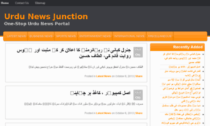 Urdunewsjunction.com thumbnail