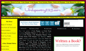 Urdupoetry123.com thumbnail