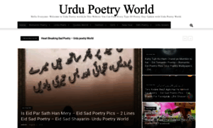 Urdupoetryworld.com thumbnail