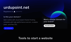 Urdupoint.net thumbnail