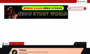 Urdustoryworld.com thumbnail