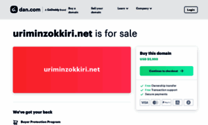 Uriminzokkiri.net thumbnail