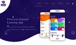 Urjalearningapp.com thumbnail