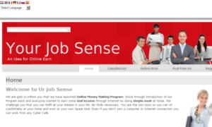 Urjobsense.com thumbnail