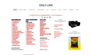 Urlink.weebly.com thumbnail