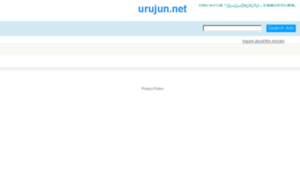 Urujun.net thumbnail