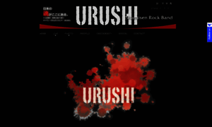 Urushi.me thumbnail