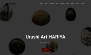 Urushiarthariya.com thumbnail