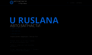 Uruslana.ru thumbnail