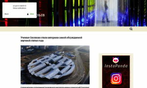 Us-gov.ru thumbnail