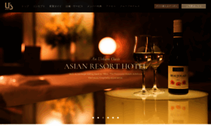 Us-hotel-annex.com thumbnail