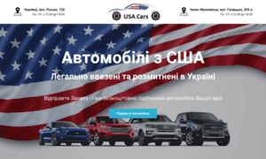 Usa-cars.top thumbnail