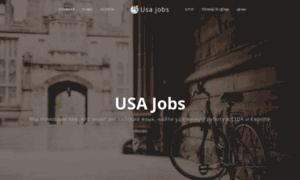 Usa-jobs.org thumbnail