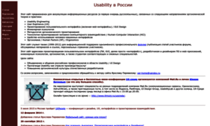 Usability.ru thumbnail
