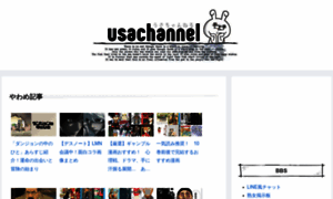 Usachannel.info thumbnail