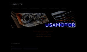 Usamotor.weebly.com thumbnail