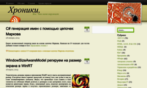 Usanov.net thumbnail