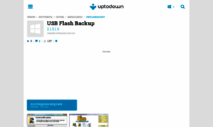 Usb-flash-backup.ru.uptodown.com thumbnail
