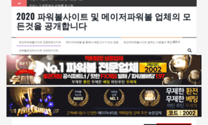 Usdaily.co.kr thumbnail