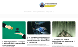Use-web24.ru thumbnail