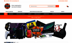 Usedproductsamsterdamcentrum.nl thumbnail