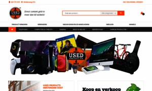 Usedproductsamsterdamoost.nl thumbnail