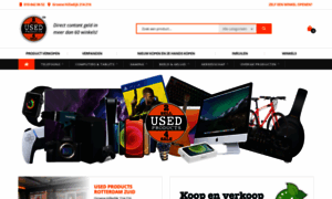 Usedproductsrotterdamzuid.nl thumbnail