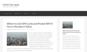 Useful-tips-japan.com thumbnail