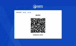 User.5688.com.cn thumbnail