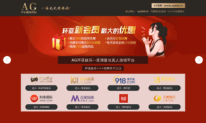 User.qyvpn.cn thumbnail