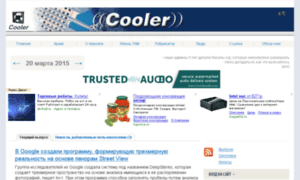 User7312.cooler-online.ru thumbnail