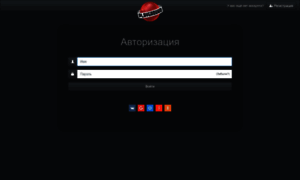 Users.playground.ru thumbnail