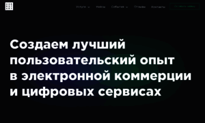 Userstory.ru thumbnail