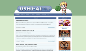 Ushiai.net thumbnail