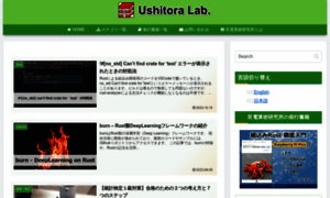 Ushitora.net thumbnail