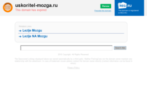 Uskoritel-mozga.ru thumbnail