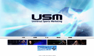 Usmjapan.com thumbnail