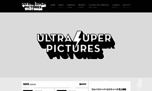 Uspi.jp thumbnail